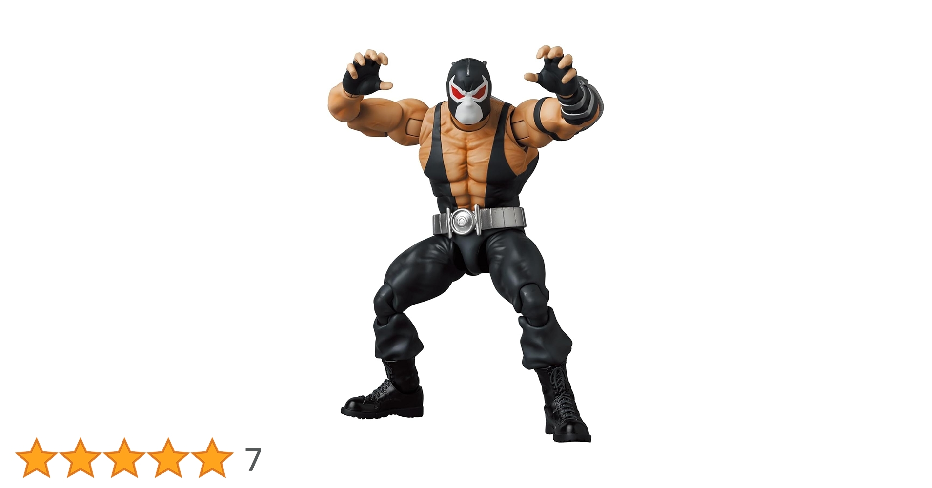 Amazon.co.jp: メディコム・トイ(MEDICOM TOY) MAFEX マフェックス No